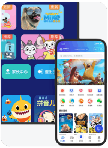 环球360·(中国)有限公司官网